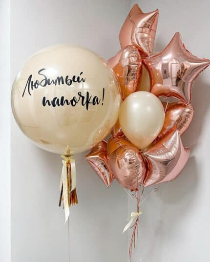 Набор №324